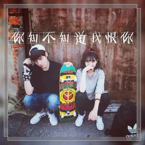  qq情侣头像一左一右和网名唯美,谢谢