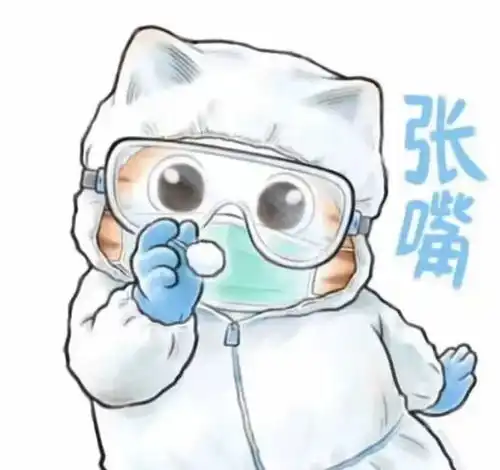  疫情防控丨采样好物显神通,核酸检测提效增暖意