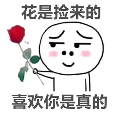  被这对相亲记人气夫妇甜炸了,这才是嫁给爱情最好的样子...