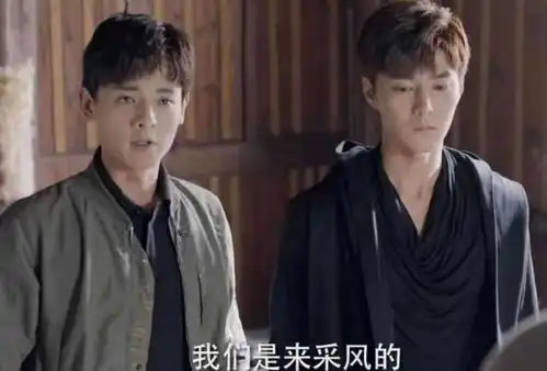  再见了这部豆瓣2.4分的盗墓笔记,扑得我大开眼界