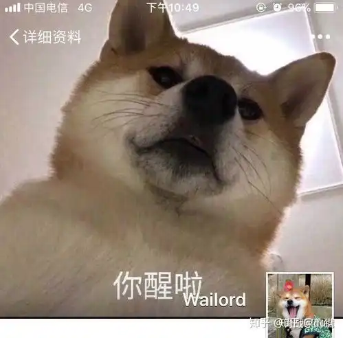  请问怎么撒娇的