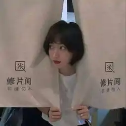  尤桉爱是一路艰辛一路仁至义尽