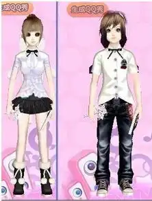  谁能给提供点情侣套装图片