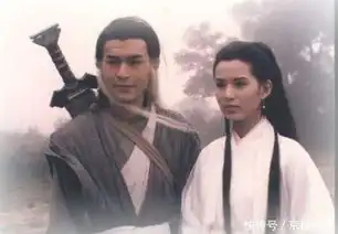  2018版新神雕侠侣海报曝光郭襄江湖的女儿