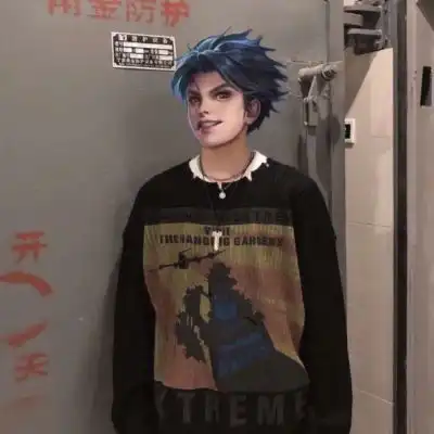  接头头像曜奕星西施莫邪抖男生头像我要个性网