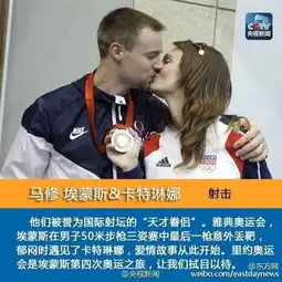 除了吴敏霞要结婚,这个七夕,这些人也要一起虐我们