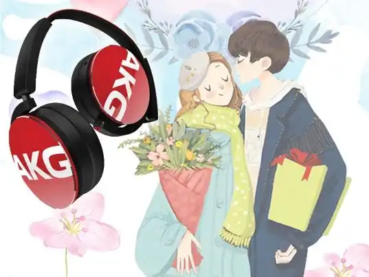  不想再做单身狗京东情人节活动看过来