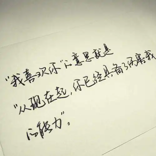  在爱情里情深的人变得冷酷无情经历了什么