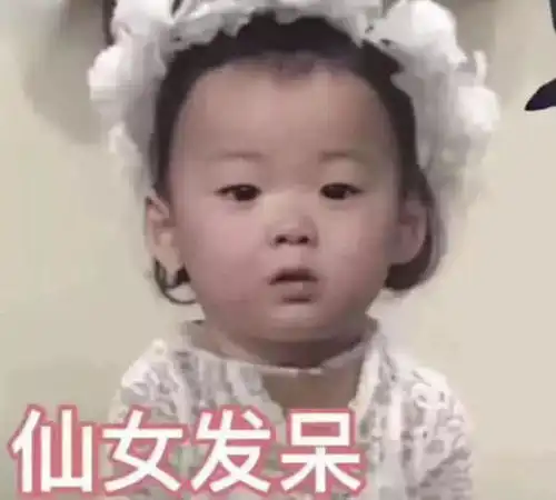  小仙女专属表情包,发射萌萌的爱心小拳拳,萌动男神的小心心