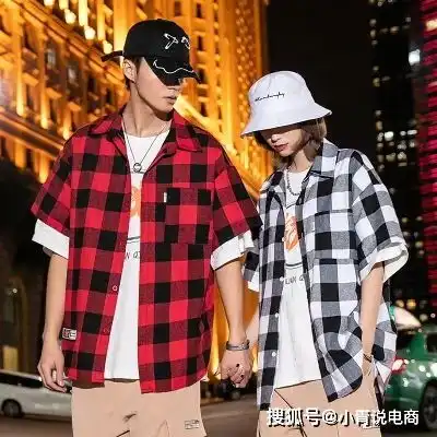  夏日慵懒风好货