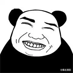  贱贱蘑菇头无字图微信头像图片大全