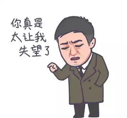  揭秘都挺好倪大红对苏大强感兴趣,很多台词由演员临时发挥