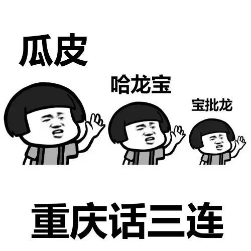 开心笑话小姨子在电子厂上班,周末的时候,她来我家蹭饭闺蜜前女友私房钱网易订阅