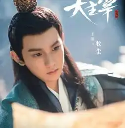  被问最想和谁演情侣易烊千玺王俊凯回答超一致,网友也无力反驳