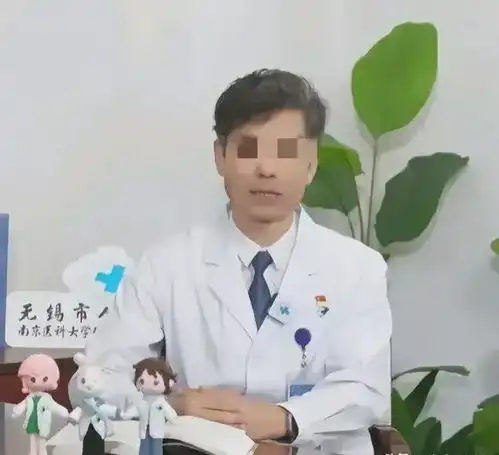 确实漂亮两科室主任打进icu,女护士新照曝光,医纪委介入调查