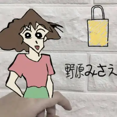  可爱涂鸦手绘图片蜡笔小新和海绵宝宝