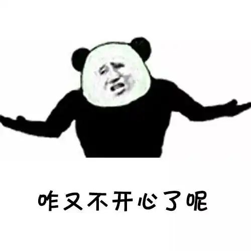  都已最火视频表情包i我们一起学男朋友叫