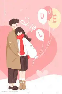  情人节手绘粉色情侣插画图片千库网