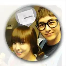  尼坤宋茜可爱我们结婚吧可加照片情侣生日礼物卡通小人钥匙扣