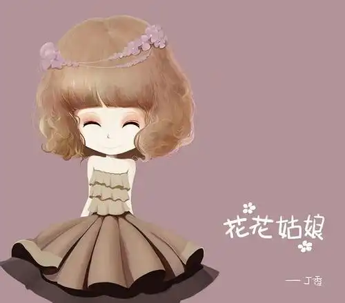  花花公主唯美手绘插画