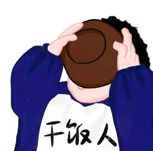  情侣头像沙雕快艾特你那位来换