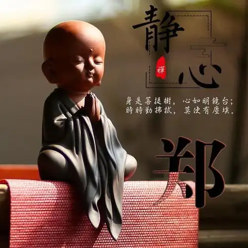  用你的名字作微信头像,3d高端商务签名头像,总有一款适合你