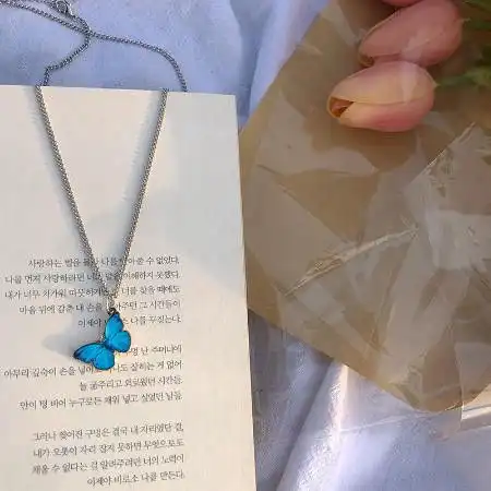 蝴蝶项链女潮ins个性简约吊坠闺蜜情侣二三人学生七夕送女友礼物