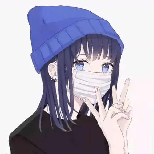  手机壁纸二次元戴口罩动漫人物头像byb站盐泽2020年2月26日