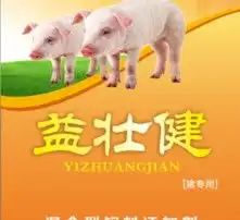  黄页88高清图片