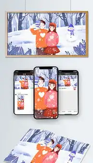 psd雪花森林psd格式雪花森林素材图片psd雪花森林设计模板我图网