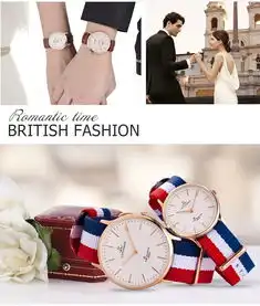  法国罗蒂诗蔓超薄天然真钻专属个性定制简约情侣对表