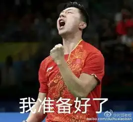  愿许你我,志聚金麟