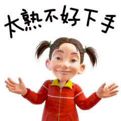  卡乐星球盘点,情人节这些尴尬的事情你撞过几个