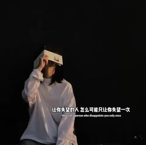  错的时间碰到了对的人