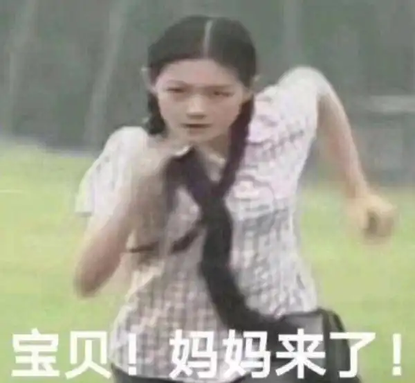  超炫酷这种下雨天,没一双妈妈勾的凉鞋真不能叫时髦