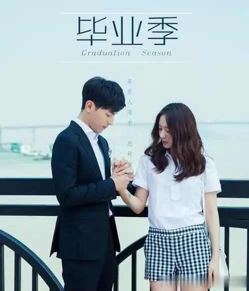  10部因限韩令而熄火的电视剧,帅哥美女扎堆,不能看实在可惜