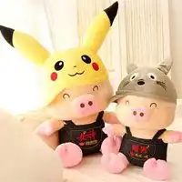  玩偶小猪情侣头像可爱卡通小猪情侣头像