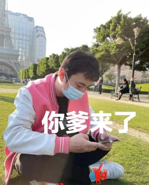  王思聪换头像,瞬间热搜第一