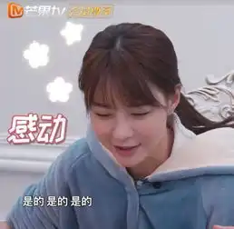  沈梦辰起床后直接穿睡衣吃饭,当得知睡衣价格后,才知什么叫低调