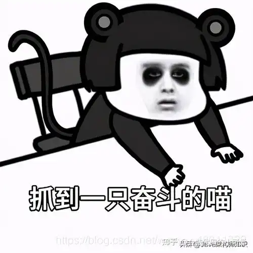  what腾讯小妹硬塞我这7套面试题,让我进大厂存彩礼钱m059236433的博客csdn博客