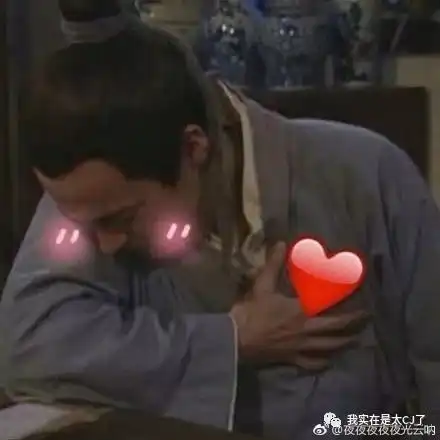没想到她们的老公比她们还八卦
