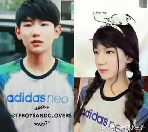  tfboys穿情侣装,王俊凯易烊千玺是和他,王源却是和她