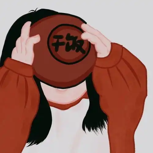  搞笑干饭情侣头像