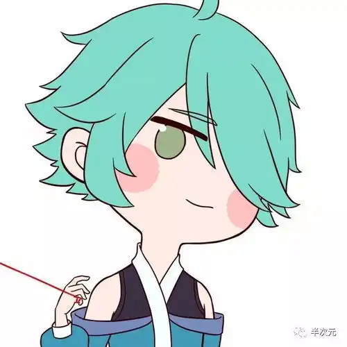  全16种王者荣耀q版情侣头像戳内抱走