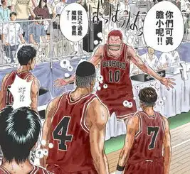  灌篮高手这个动作预示着三井旧伤复发或就是个重生仪式