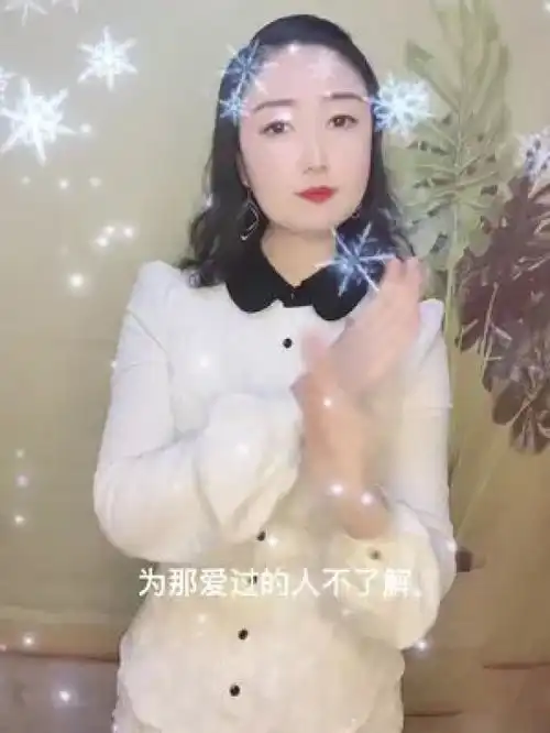  情人节当天的你没有情人的情人节女人爱自己享受孤独情人节文案