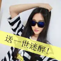好看的姐妹头像带字的感情深的闺蜜qq头像一左一右