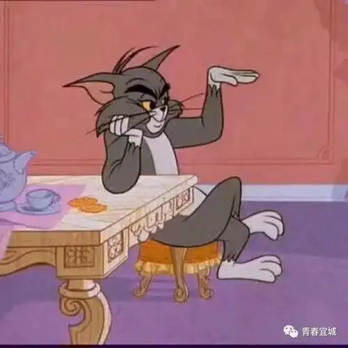  省人力资源和社会保障厅省教育厅团省委关于开展2020年度大学生创业扶持项目申报工作的通知