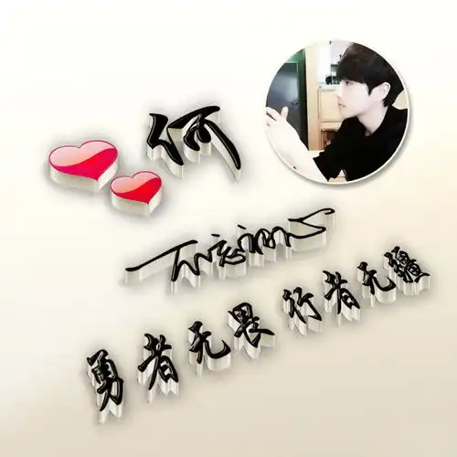  二十多款高端精致艺术签名头像微信头像,你留名我设计