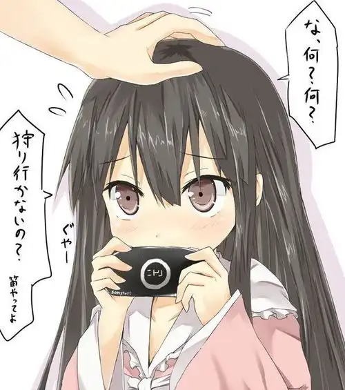  求一套这样的表情